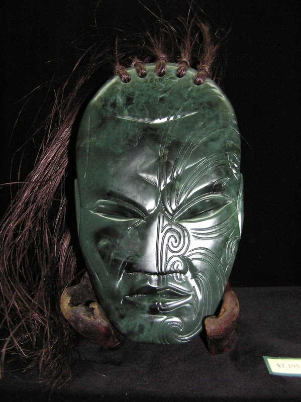 Carved  Pounamu (Jade) Worrier Mask